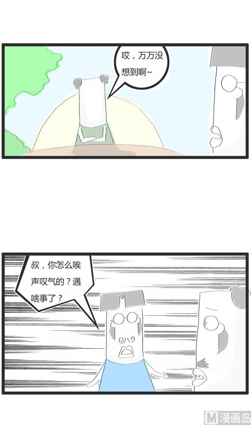 十赌九骗1