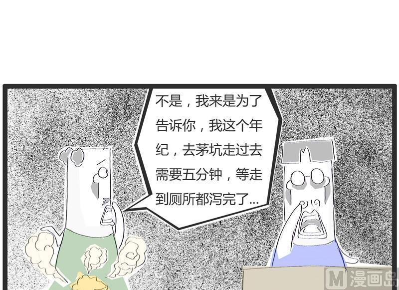计算错误5