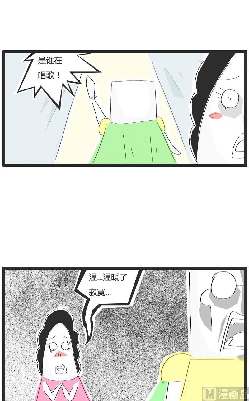 楚霸王和虞姬3