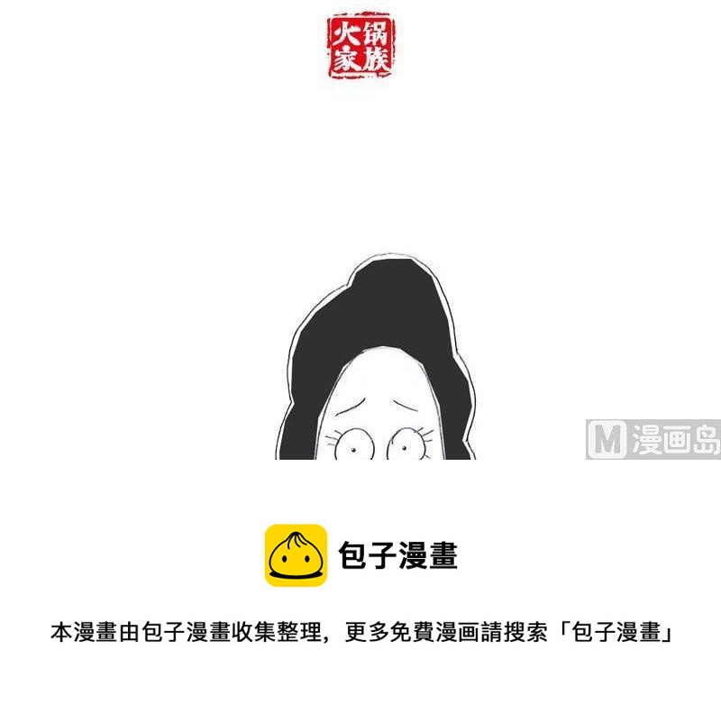 楚霸王和虞姬6
