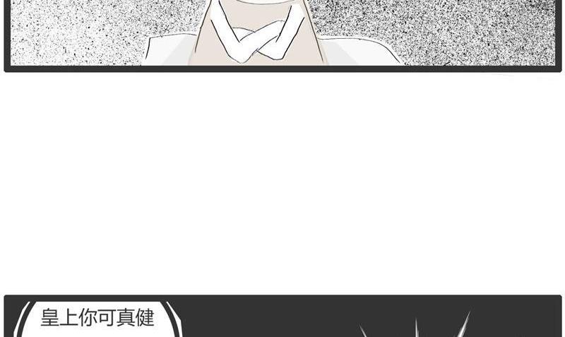 左贵人和右贵人5