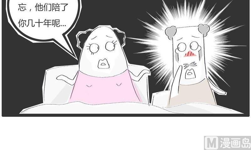 左贵人和右贵人6
