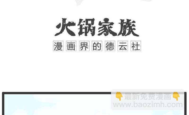 恶心的对话1