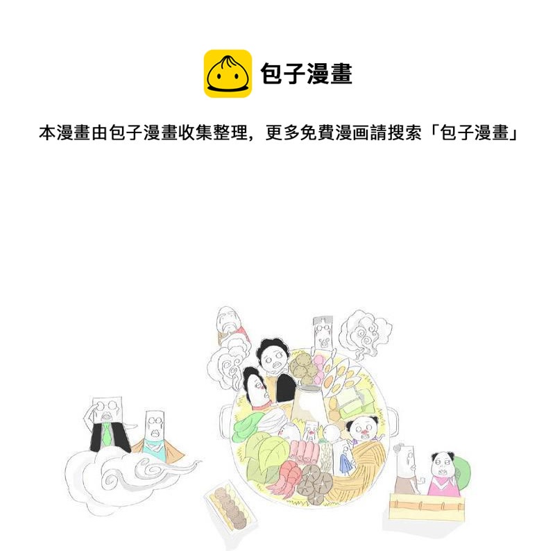 没女孩子喜欢我0