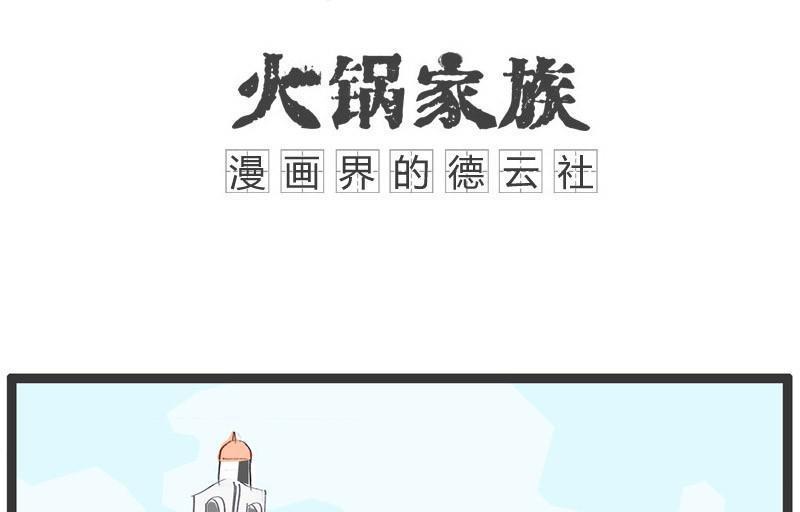没女孩子喜欢我1