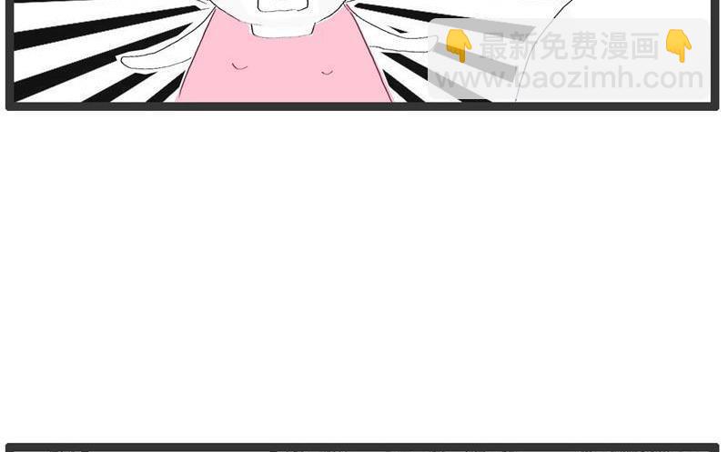 没女孩子喜欢我7