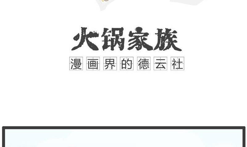 很小气的男友1