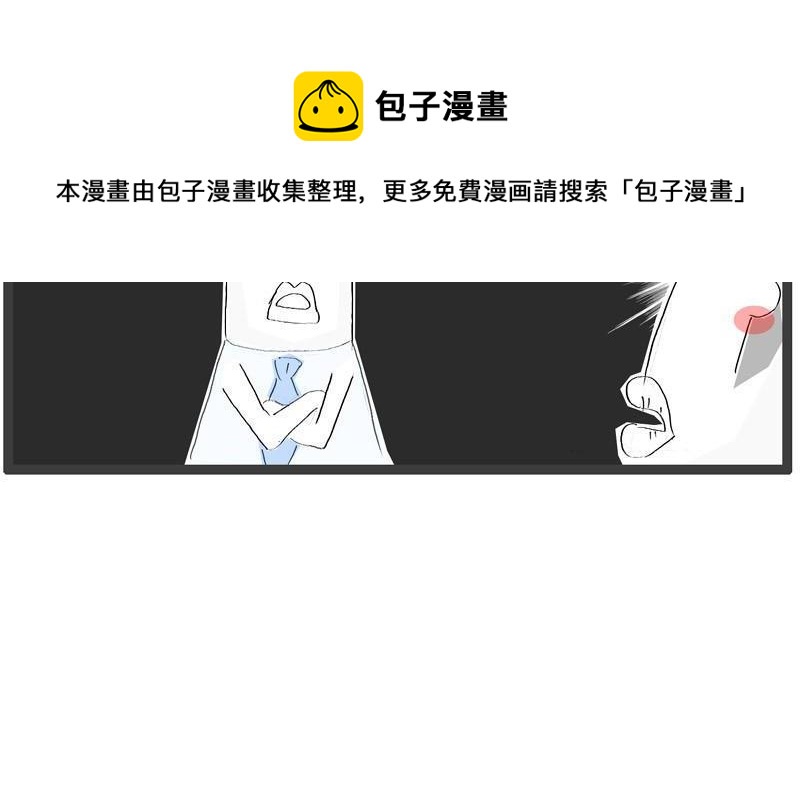 屁股有点疼4