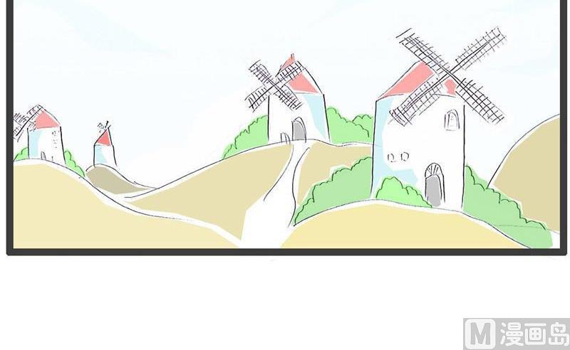 只是为了省钱2
