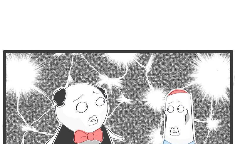 毁童年的故事3