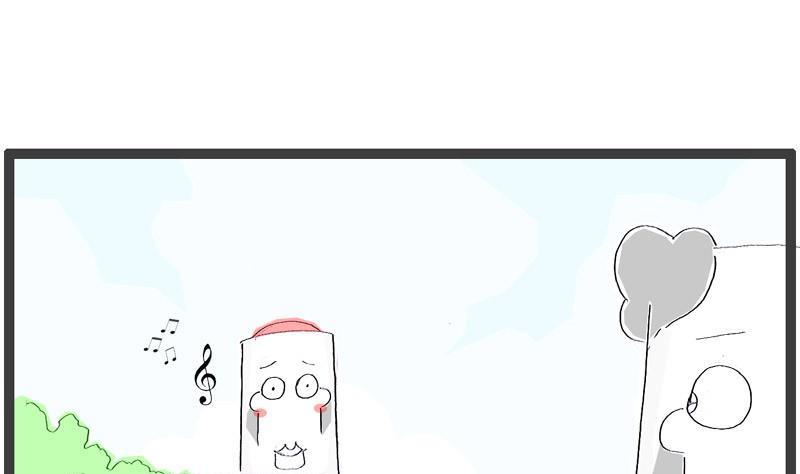 别瞧不起人1
