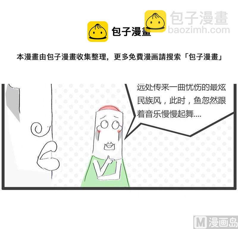 离奇的死亡4