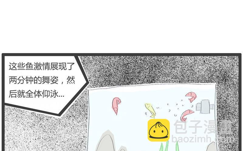 离奇的死亡5
