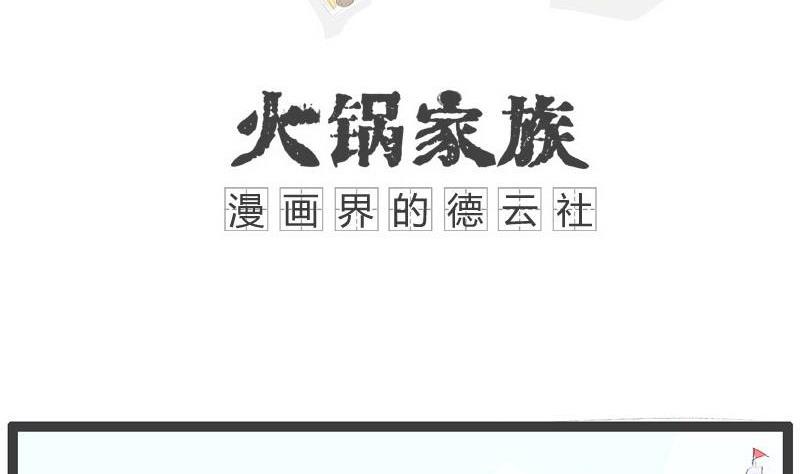 我要表白1