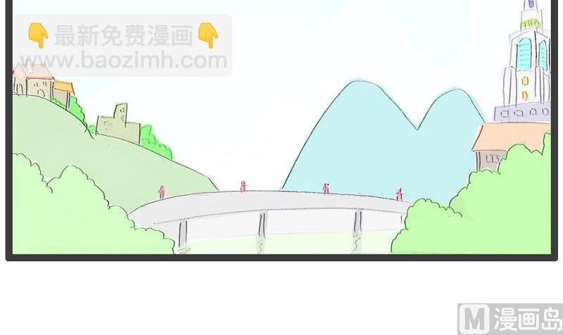 我要表白2