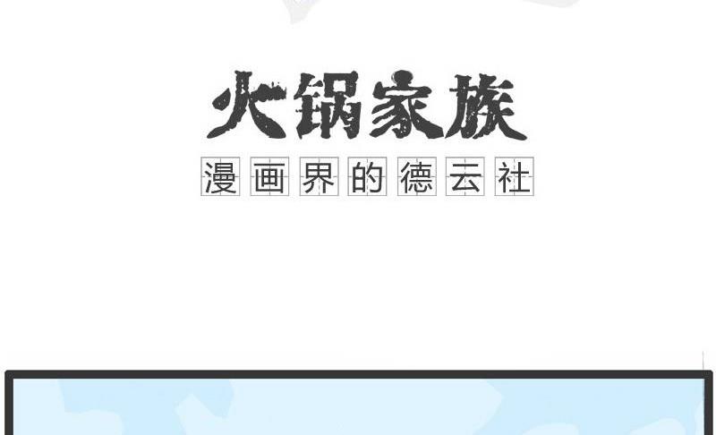 秀恩爱死得快1
