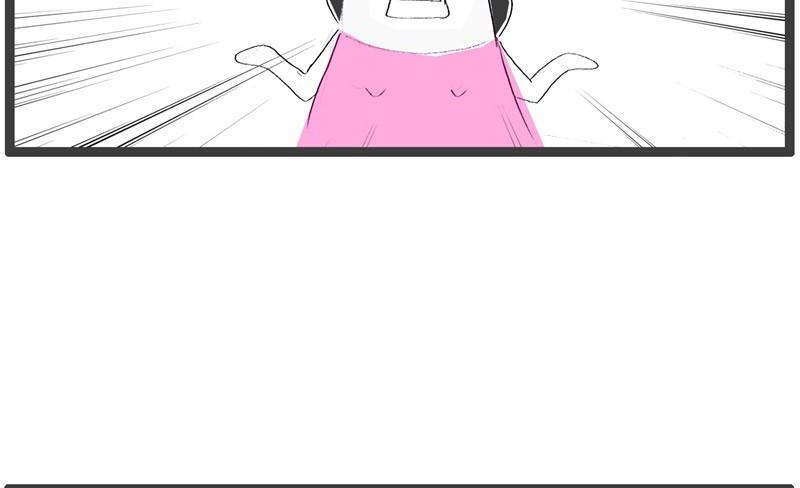 还不如武大郎5