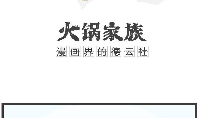 如此的节约1