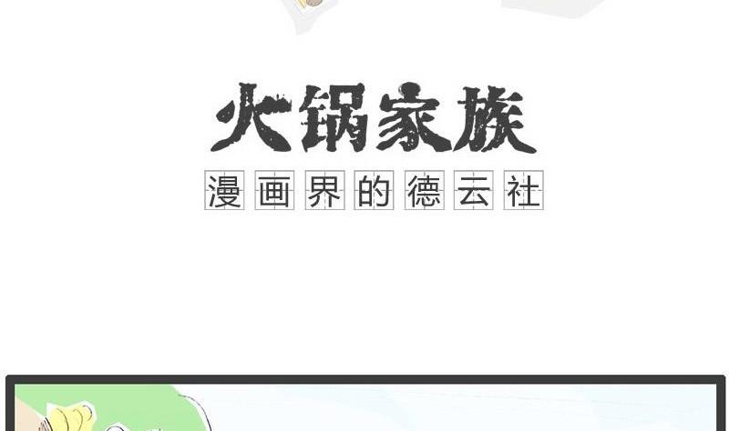 我是一个领导1