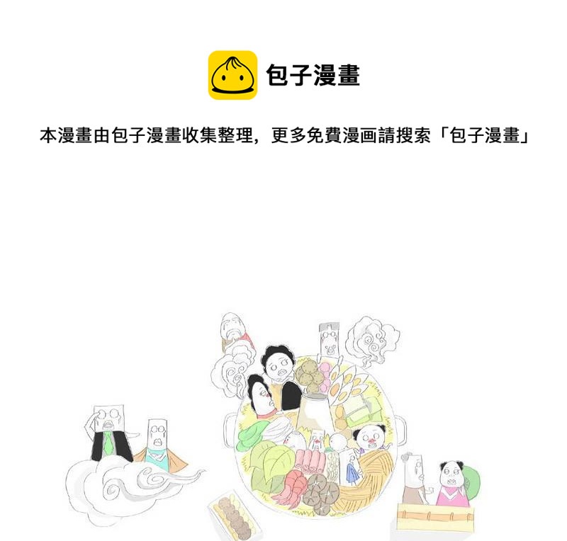 碰瓷这个行业0