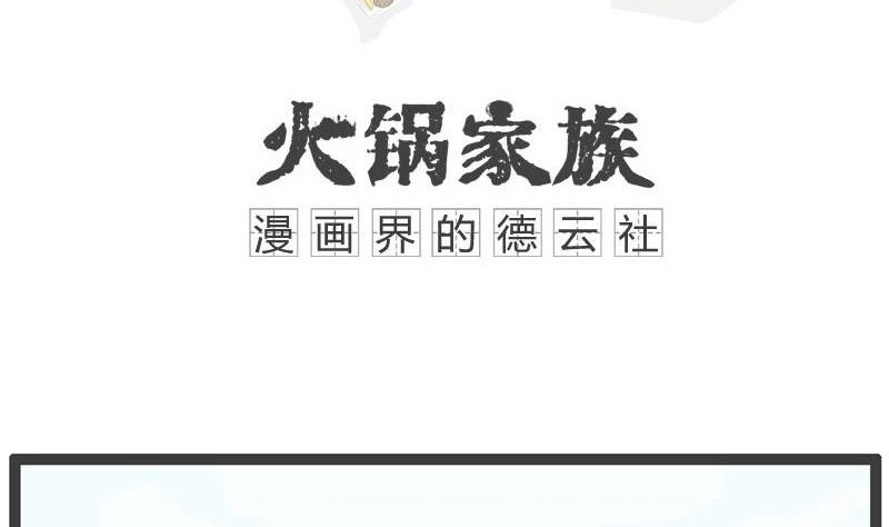 过节的礼物1