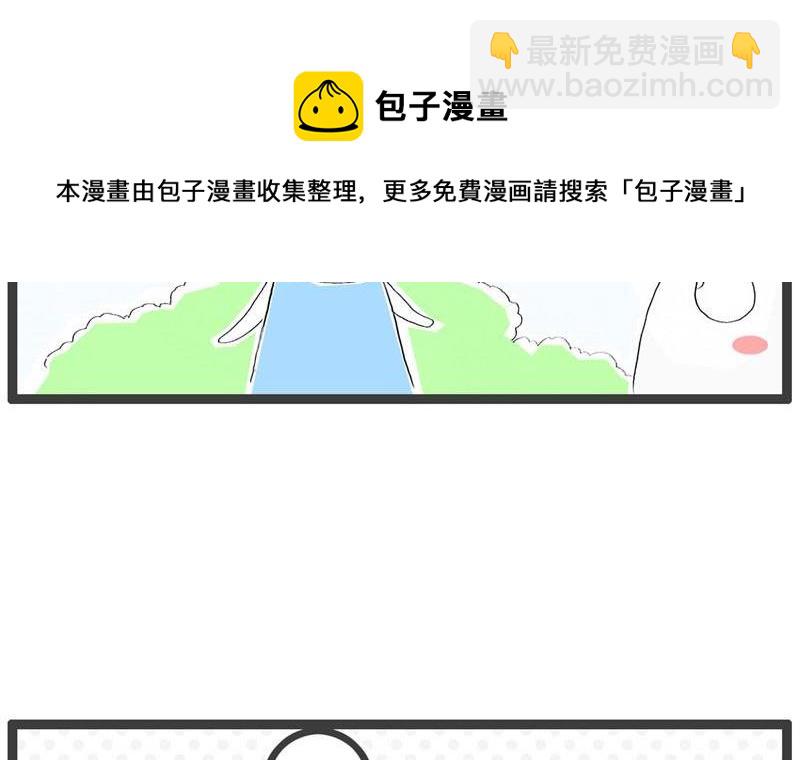 过节的礼物4