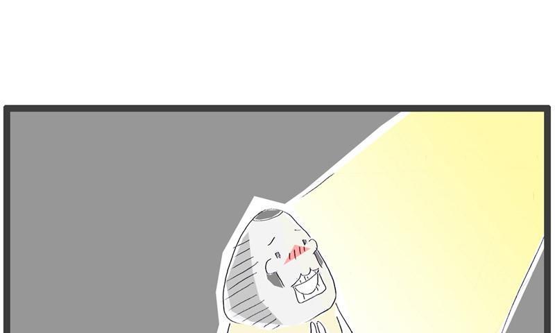 长的有点黑3