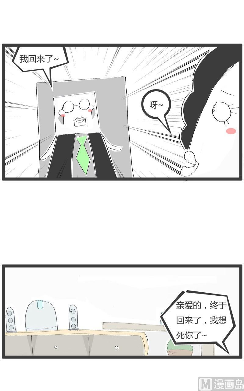 请听我解释1
