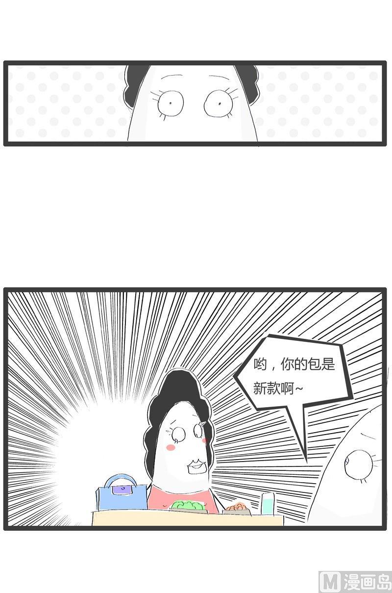无声胜有声1