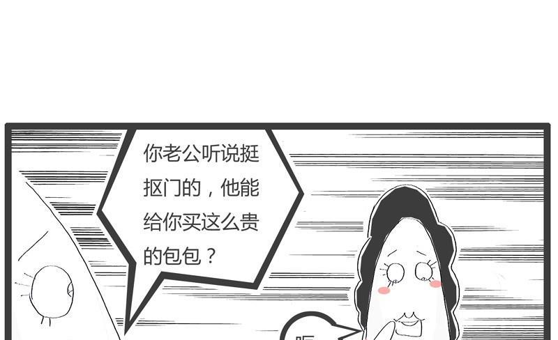 无声胜有声3