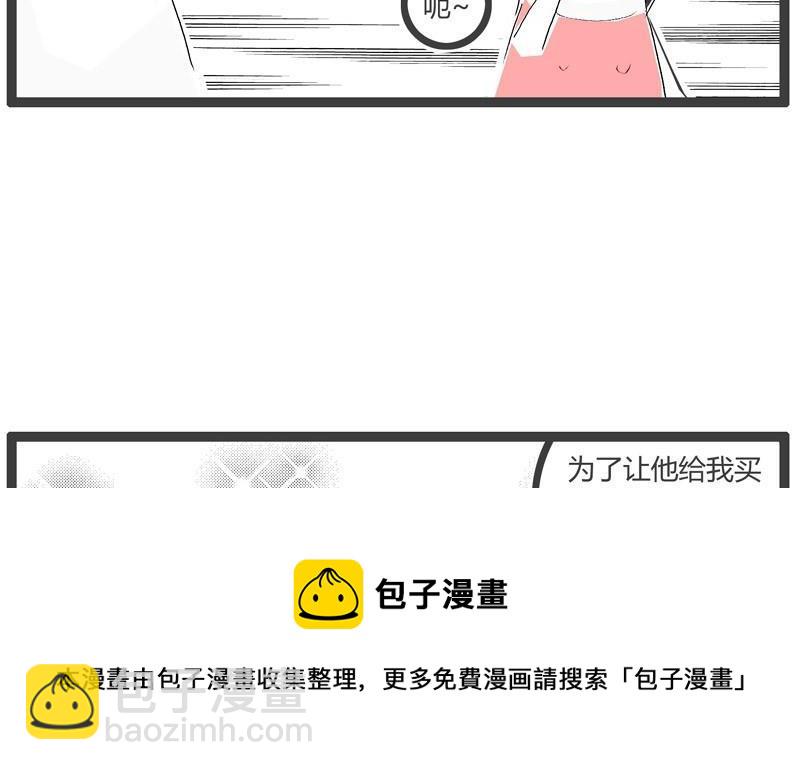 无声胜有声4
