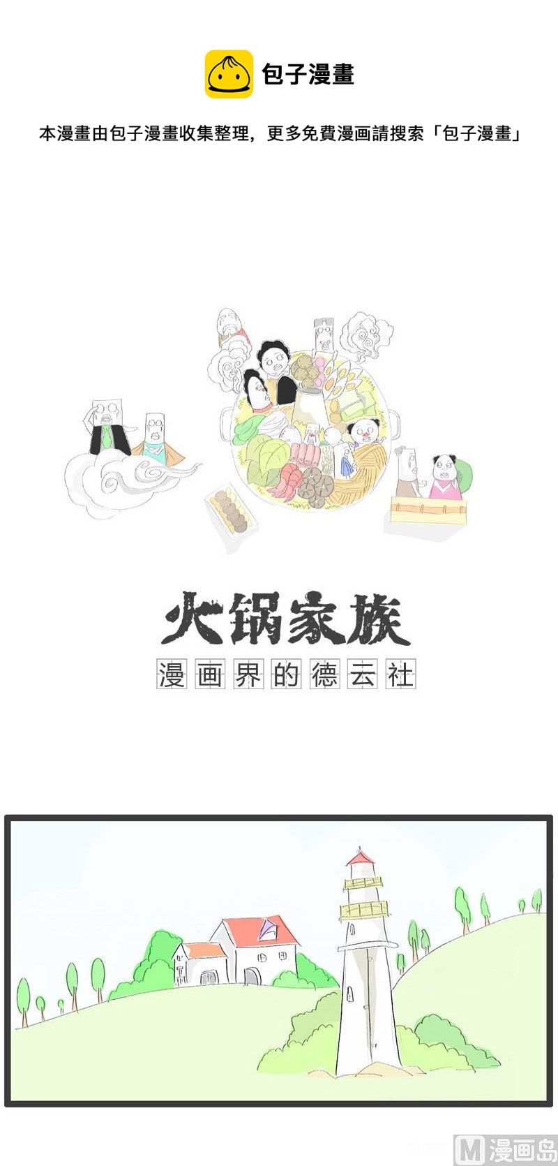 没人给我点赞0