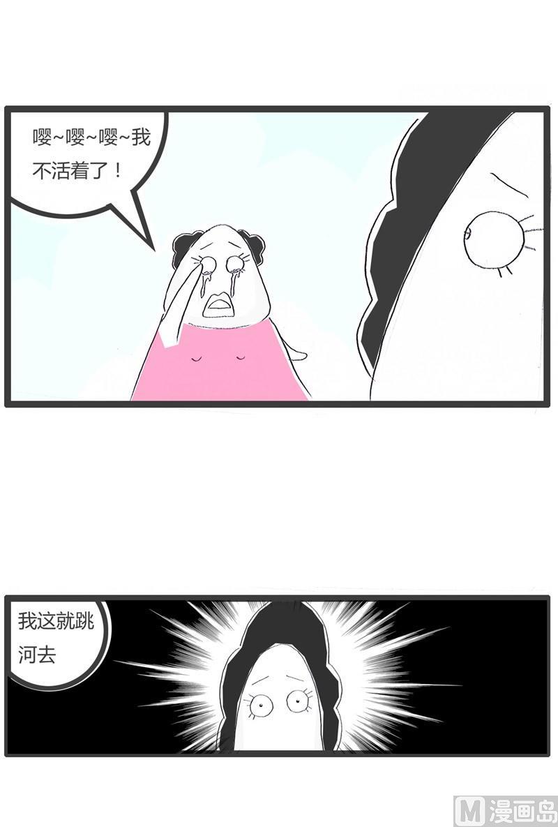 没人给我点赞1