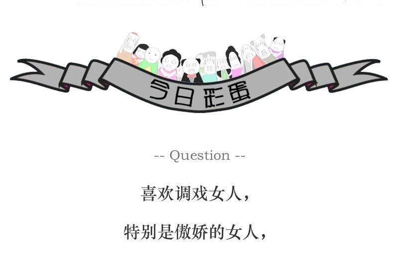 没人给我点赞5