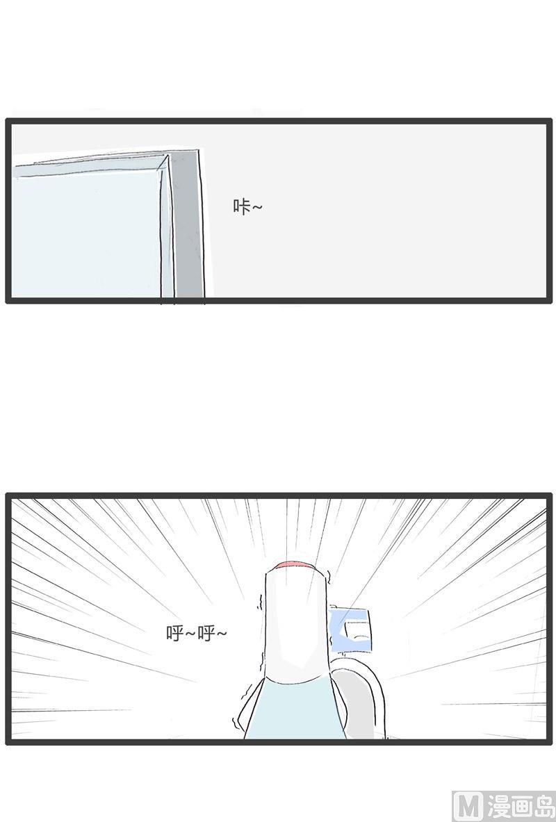 冬天上厕所3