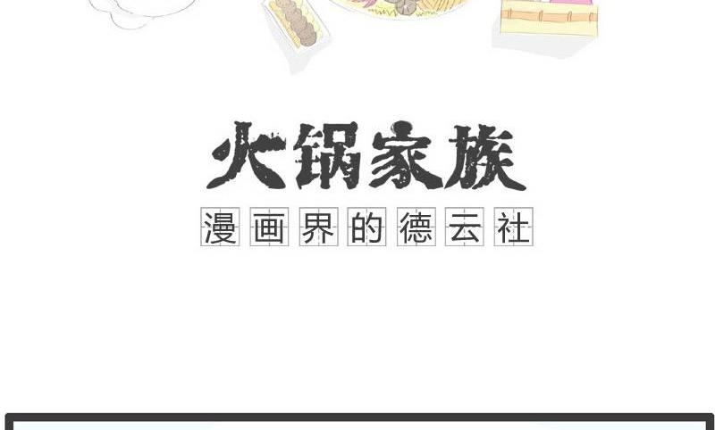 原来是误会了1