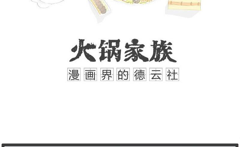 一休的主题曲1