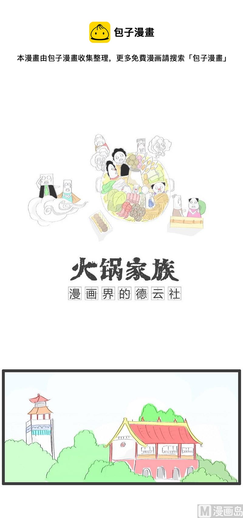 你先开玩笑0
