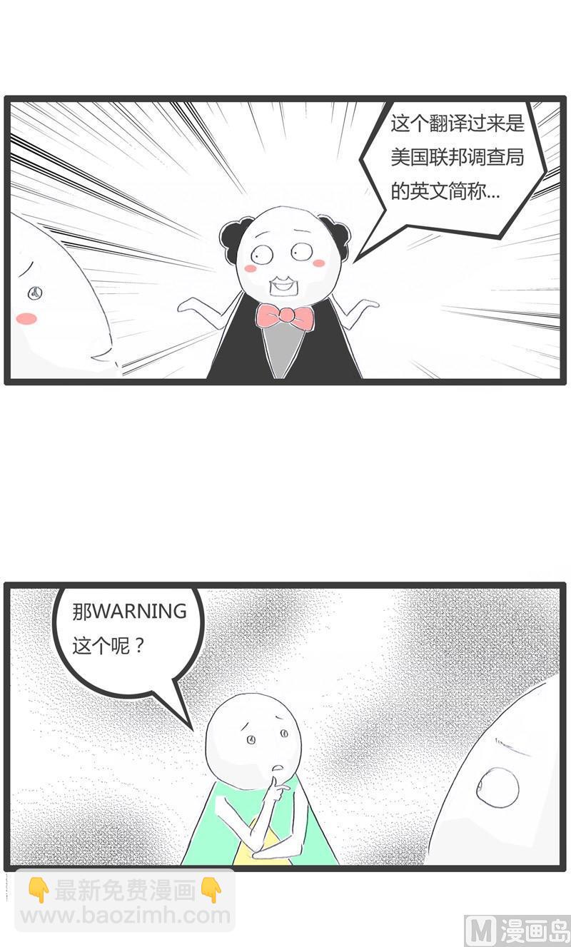 不小心暴露了5