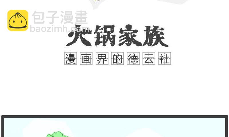 没有女朋友1