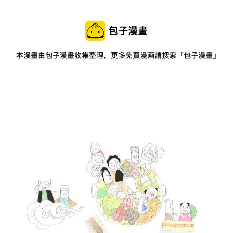 是你想多了0