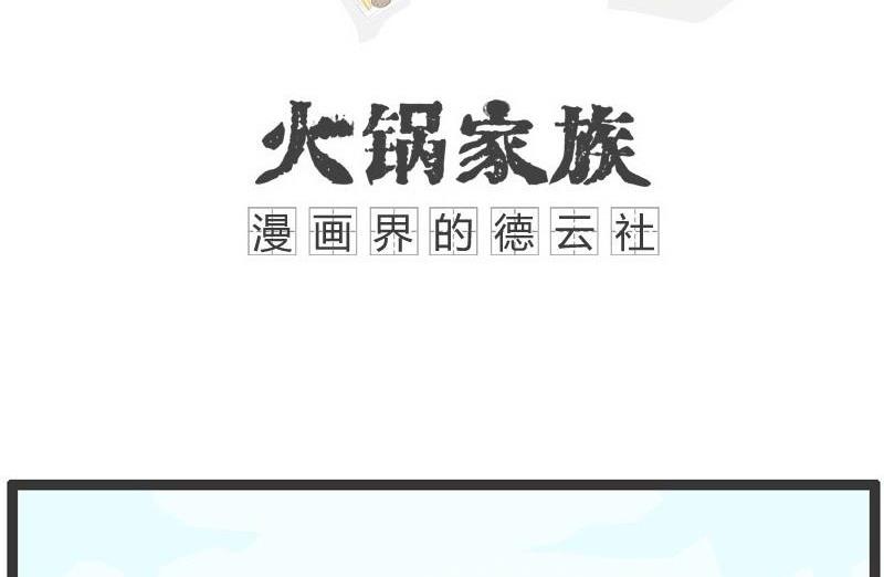 是你想多了1