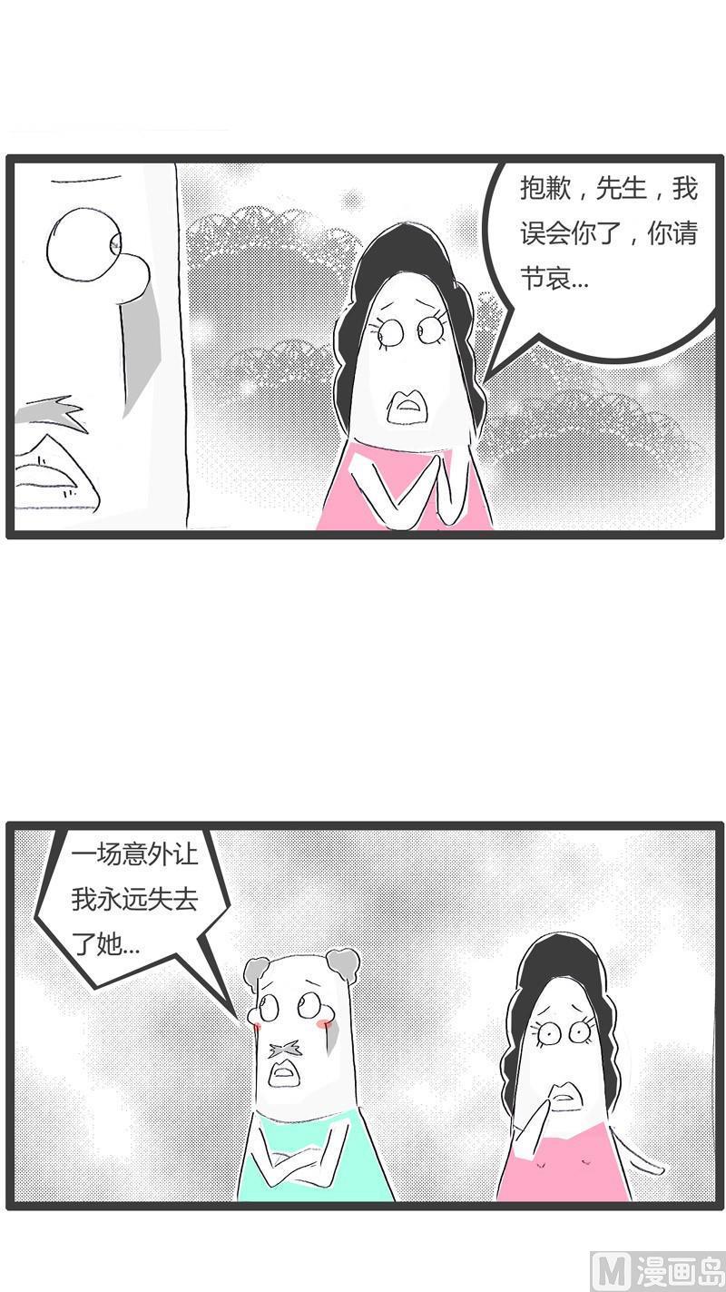 是你想多了5