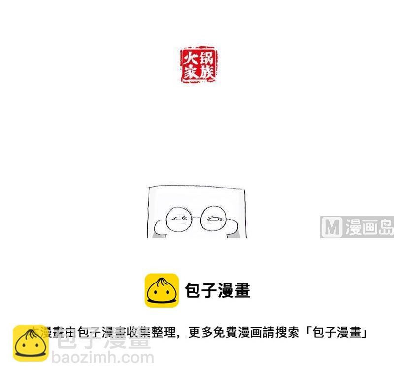 职业习惯10