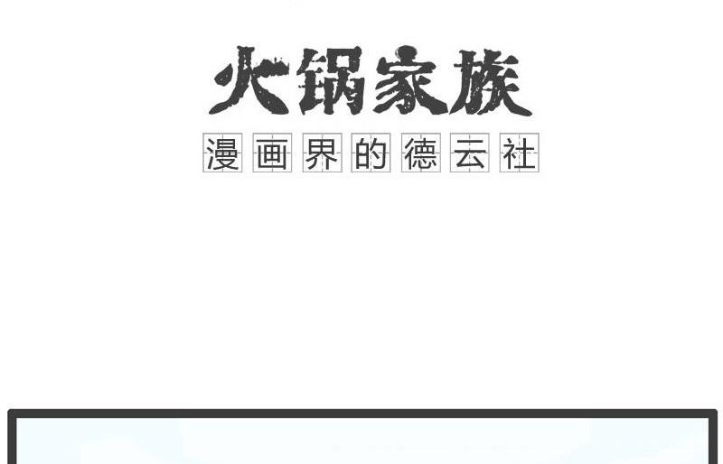 男女没分清1