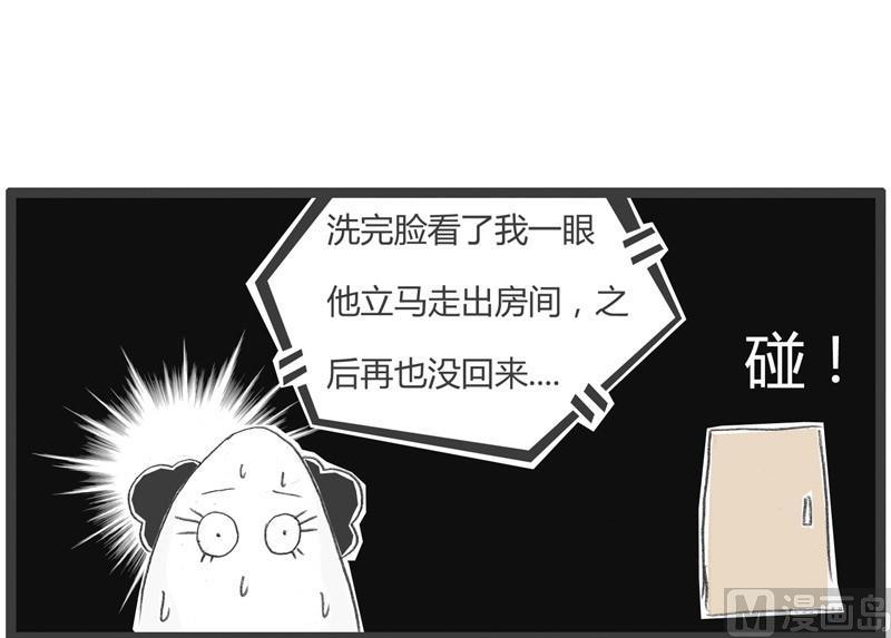 卸妆前后10