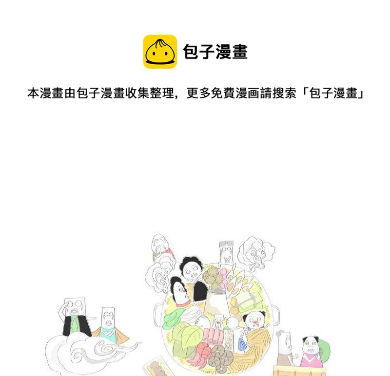 可怜的分数0