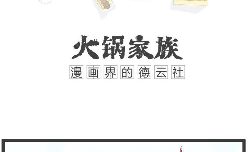 可怜的分数1