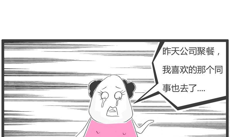 可怜的分数6