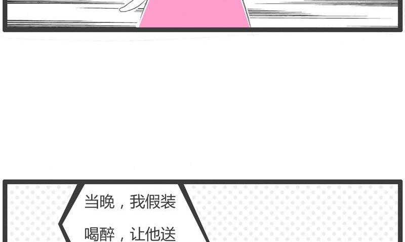 可怜的分数7